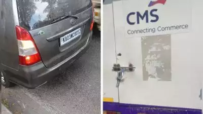 ബെംഗളൂരുവിൽ പട്ടാപ്പകൽ വൻ കൊള്ള; ATMൽ നിറക്കാൻ കൊണ്ടുവന്ന 7 കോടി കൊള്ളയടിച്ചു