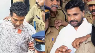 നടിയെ ആക്രമിച്ച കേസ്; വിധി ഡിസംബർ 8 ന്