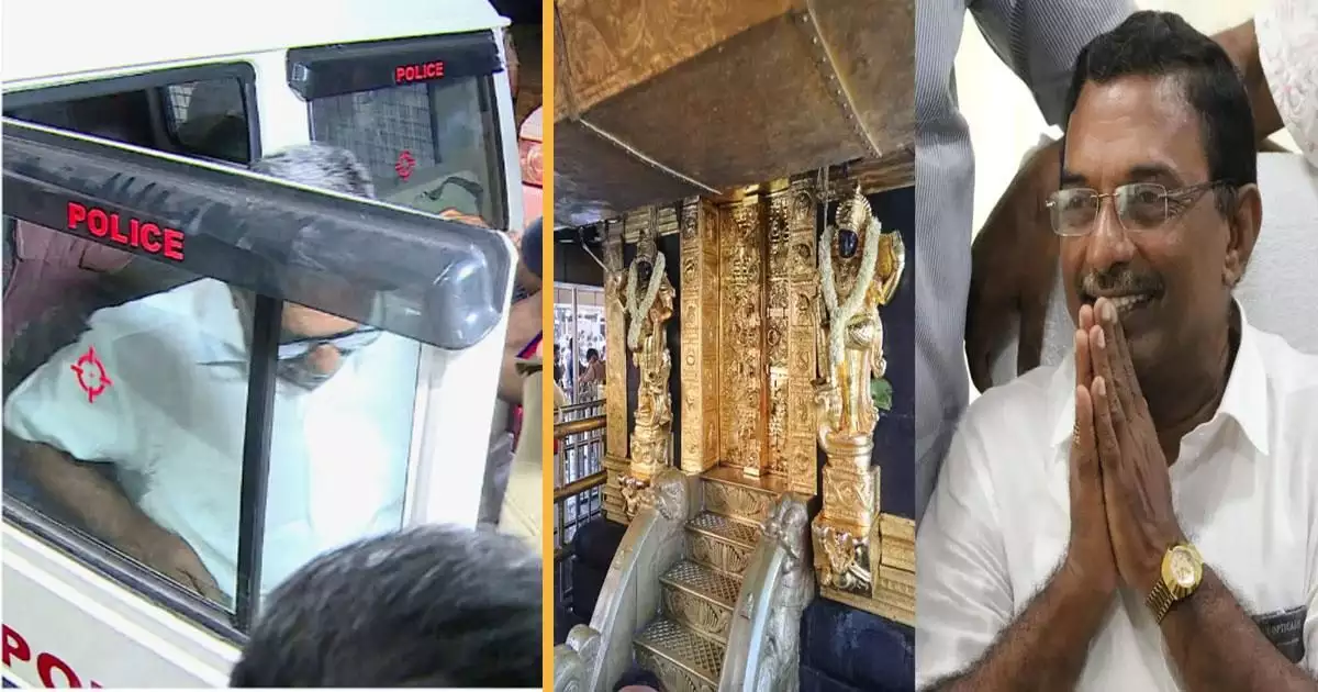 ശബരിമല സ്വര്ണക്കൊള്ള കേസില് പത്മകുമാറിന്റെ വിദേശ യാത്രകളെ കുറിച്ച് അന്വേഷിക്കാന് എസ്ഐടി; പാസ്പോര്ട്ട് പിടിച്ചെടുത്തു; പോറ്റിയെ സംരക്ഷിക്കുന്ന ഉന്നതര് ഇനിയുമുണ്ടെന്ന സൂചന നല്കി പത്മകുമാറിന്റെ മൊഴി?