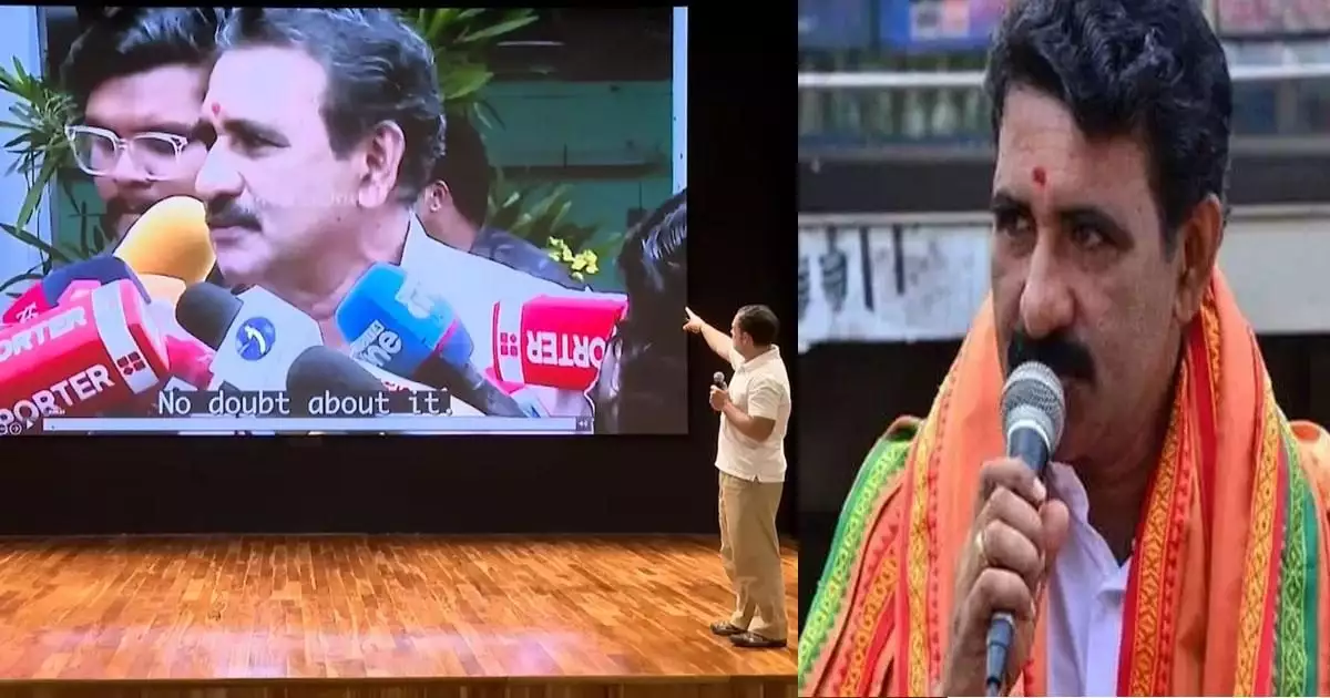 ആരോപണത്തോട് നോ കമന്റ്സ്...; 'രാഹുൽ ഗാന്ധിയോട് സഹതാപം മാത്രം, ബിഗ് സ്ക്രീനിലോ ഏത് സ്ക്രീനിലോ വേണമെങ്കിലും കാണിക്കട്ടെ'; ബി ഗോപാലകൃഷ്ണൻ