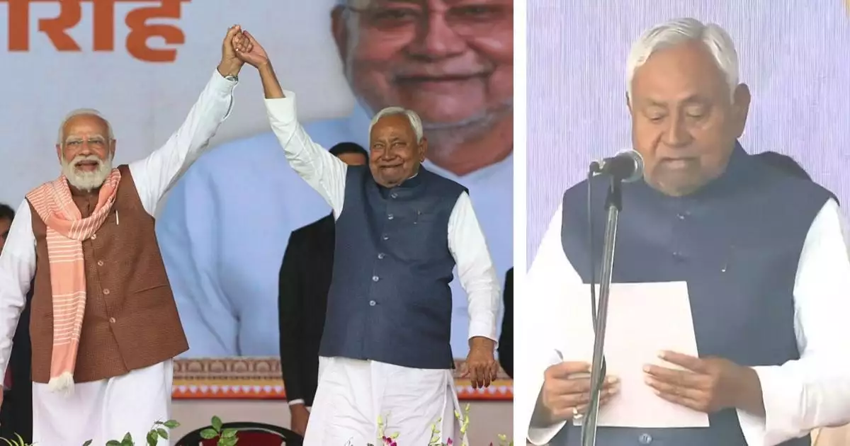 'ബിഹാര് മുഖ്യമന്ത്രിയായി സത്യപ്രതിജ്ഞ ചെയ്ത് നിതീഷ് കുമാർ'; സത്യവാചകം ചൊല്ലിക്കൊടുത്ത് ഗവര്ണര് ആരിഫ് മുഹമ്മദ്ഖാന്