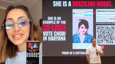 'ഇതെന്ത് ഭ്രാന്താണ്.. വിശ്വസിക്കാനാവുന്നില്ല... ഇതെന്റെ പഴയ ഫോട്ടോ'; വിഡിയോയുമായി ബ്രസീലിയൻ മോഡൽ ലാരിസ്സ