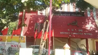 'പത്രിക പിന്‍വലിച്ചില്ലെങ്കില്‍ തട്ടിക്കളയും, പാര്‍ട്ടിക്കെതിരെ മത്സരിച്ചാല്‍ കൊല്ലേണ്ടിവരും'; സ്വതന്ത്രനായി മല്‍സരിക്കാന്‍ ഇറങ്ങിയ മുന്‍ ഏരിയെ സെക്രട്ടറിയെ ഭീഷണിപ്പെടുത്തി സിപിഎം നേതാവ്