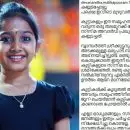 'കുട്ടികളും ഈ സമൂഹത്തിന്റെ ഭാഗം, അവർക്കും അവസരം കിട്ടണം'; ചലച്ചിത്ര പുരസ്കാര പ്രഖ്യാപനത്തിൽ ജൂറിക്കെതിരെ ബാലതാരം ദേവനന്ദ