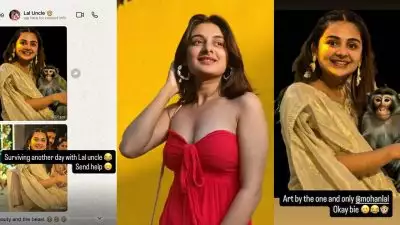 ഒരേ ഒരു മോഹൻലാൽ സൃഷ്ടിച്ച കലാരൂപം, ആരെങ്കിലും എന്നെ രക്ഷിക്കൂ; മോഹൻലാലുമായുള്ള ചാറ്റ് പങ്കുവച്ച് നടി എസ്തർ അനിൽ