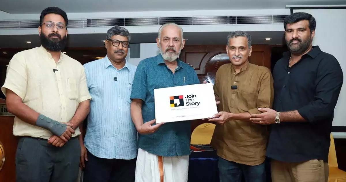 ജോയിന് ദി സ്റ്റോറി ജനുവരി ഒന്ന് മുതല്; മുതിര്ന്ന മാധ്യമപ്രവര്ത്തകരായ എം പി ബഷീറും രാജീവ് ശങ്കരനും നേതൃത്വം നല്കുന്ന പുതിയ മാധ്യമ സംരംഭത്തിന്റെ ലോഗോ പ്രകാശനം ചെയ്തു