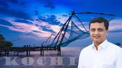 'ഇത് അഭിമാന നേട്ടം, ലോക രാജ്യങ്ങളോടൊപ്പം ഇനി കൊച്ചിയും'; 2026ൽ നിർബന്ധമായും കണ്ടിരിക്കേണ്ട വിനോദസഞ്ചാര കേന്ദ്രങ്ങളുടെ പട്ടികയിൽ ഇടം പിടിച്ച് കൊച്ചി