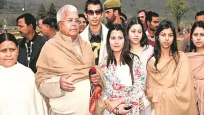 'എല്ലാ പ്രശ്നങ്ങൾക്കും കാരണം തേജസ്വിയുടെ രാഷ്ട്രീയ ഉപദേശകനും രാജ്യസഭ എംപിയുമായ സഞ്ജയ്‌ യാദവ്'; ലാലുപ്രസാദ് യാദവിൻ്റെ രണ്ട് പെൺമക്കൾ കൂടി വീട്‌വിട്ടു