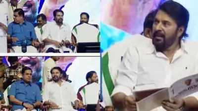അതിദാരിദ്ര്യ മുക്ത കേരള പ്രഖ്യാപന ചടങ്ങിൽ വിശിഷ്ടാതിഥിയായി മമ്മൂട്ടി; പൊതുവേദിയിലെത്തുന്നത് മാസങ്ങൾക്ക് ശേഷം