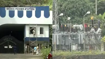 ജനറേറ്ററുകള്‍ക്ക് അറ്റകുറ്റപ്പണി; ഇടുക്കി വൈദ്യുതിനിലയം നാളെ മുതൽ ഒരുമാസം അടച്ചിടും