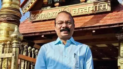 തിരുവിതാംകൂര്‍ ദേവസ്വം ബോര്‍ഡ് പ്രസിഡന്റ് സ്ഥാനത്ത് നിന്നും പി എസ് പ്രശാന്തിന് പടിയിറക്കം, പകരക്കാരൻ ആര്? ഇന്നറിയാം