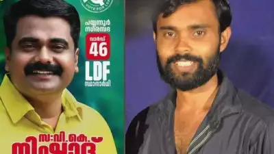 പൊലീസിന് നേരെ ബോംബ് എറിഞ്ഞ കേസ്; സിപിഎം പ്രവർത്തകര്‍ക്ക് 20 വർഷം തടവും പിഴയും വിധിച്ച് കോടതി, പ്രതികളിലൊരാൾ പയ്യന്നൂരിലെ സ്ഥാനാർത്ഥി