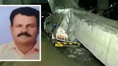 പിക്കപ് വാനിന് മുകളിലേക്ക് ​ഗർഡർ വീണ് അപകടം; ഡ്രൈവർ മരിച്ചു, പിഡബ്ലുഡി സെക്രട്ടറിയോട് റിപ്പോർട്ട് തേടി മന്ത്രി മുഹമ്മദ് റിയാസ്