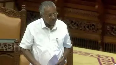 'ചൂരൽമല ദുരന്തത്തിൽ കോൺഗ്രസും ലീഗും പിരിച്ച തുക സംബന്ധിച്ച വിശദാംശങ്ങൾ സർക്കാരിന് ലഭിച്ചിട്ടില്ല'; മുഖ്യമന്ത്രി