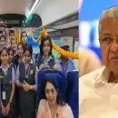 'ദക്ഷിണ റെയില്‍വേയുടെ നടപടി അങ്ങേയറ്റം പ്രതിഷേധാർഹം, ഭരണഘടനാ തത്വങ്ങളുടെ ലംഘനം'; കേരളത്തിന്റെ പുതിയ വന്ദേഭാരതിൽ ഗണഗീതം പാടിപ്പിച്ചതിൽ മുഖ്യമന്ത്രി