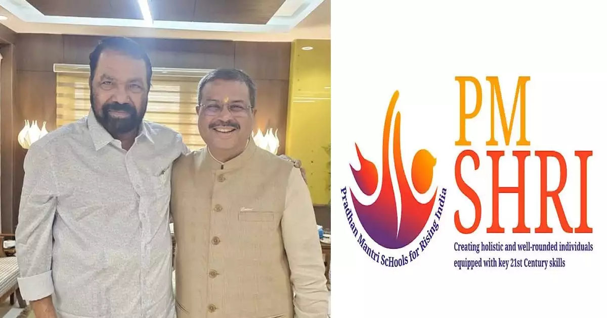 'പി എം ശ്രീയിൽ കേരളത്തിന്റെ നിലപാട് കേന്ദ്ര വിദ്യാഭ്യാസ മന്ത്രിയെ അറിയിച്ചു, ഫണ്ട് എത്രയും വേഗം നൽകണമെന്ന് ആവശ്യപ്പെട്ടു'; വി ശിവൻകുട്ടി