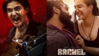 വിവാദങ്ങള്‍ അവസാനിക്കുന്നില്ല, ഇത്തവണ എയറിലായി നിര്‍മ്മാതാവ്; 'റേച്ചല്‍' വരാന്‍ വൈകും, പുതിയ റിലീസ് തിയതി പുറത്ത്