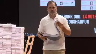 ഹരിയാനയിൽ നടന്നത് വൻ അട്ടിമറി, 8 വോട്ടുകളിലും ഒരു വ്യാജ വോട്ട്; നടന്നത് 'ഓപ്പറേഷൻ സർക്കാർ ചോരി' എന്ന് രാഹുൽ ഗാന്ധി