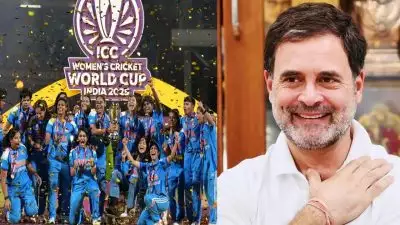 'നിങ്ങൾ ഉയർത്തിയത് ട്രോഫി മാത്രമല്ല, രാജ്യത്തിൻറെ ആത്മാവിനെ കൂടിയാണ്'; വനിതാ ലോകകപ്പ് കിരീടം നേടിയ ഇന്ത്യൻ ടീമിനെ അഭിനന്ദിച്ച് രാഹുൽ ഗാന്ധി