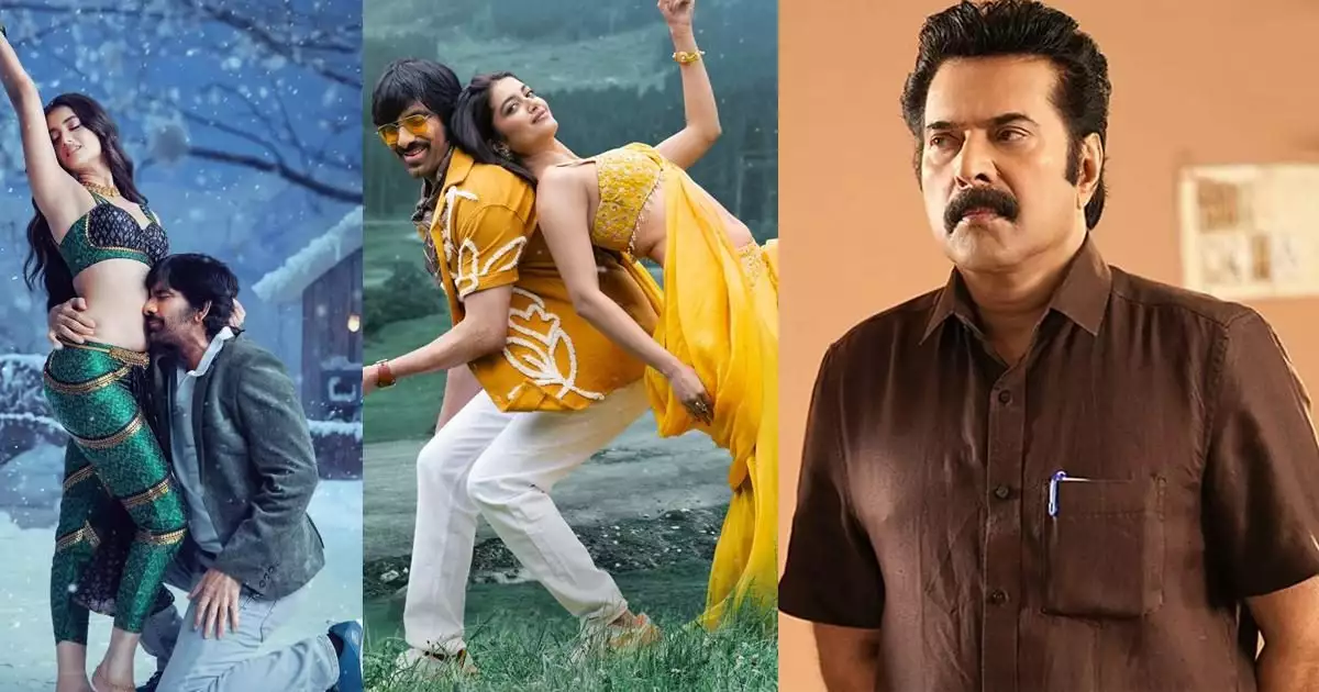 നായികമാര്ക്കൊപ്പം നിങ്ങള്ക്ക് കെമിസ്ട്രി വര്ക്ക് ആകുന്നില്ല, മമ്മൂട്ടിയെ കണ്ട് പഠിക്കൂ..; രവി തേജയ്ക്ക് അപേക്ഷ കത്തുമായി ആരാധകര്