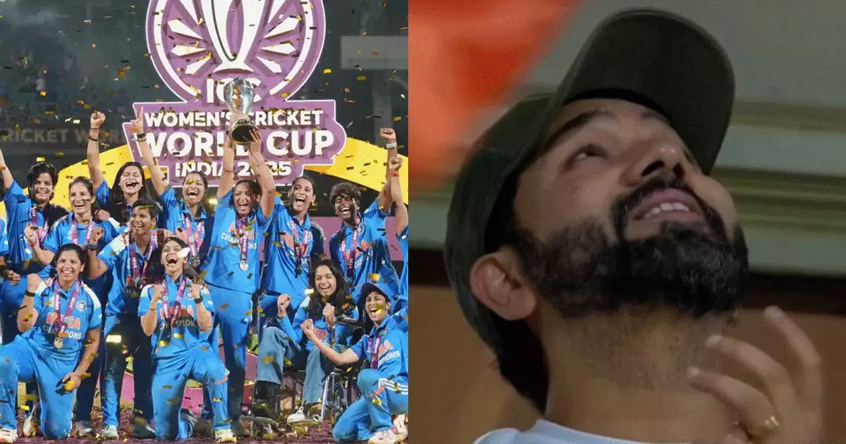 'അറിയാം ആ കപ്പിന്റെ വില', രോഹിത് ശർമ്മയെ സാക്ഷിയാക്കി കപ്പിൽ മുത്തമിട്ട് ഇന്ത്യൻ വനിതകൾ