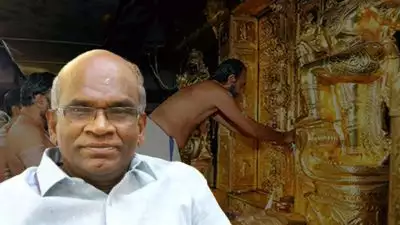 'സ്വർണം ചെമ്പാണെന്ന് എൻ വാസു രേഖപ്പെടുത്തിയത് ദേവസ്വം ബോർഡിന്റെ അറിവോടെയെന്ന് റിമാൻഡ് റിപ്പോർട്ട്'; ശബരിമല സ്വർണക്കൊള്ളയിൽ കുരുക്ക് മുറുകുന്നു, പദ്മകുമാറിന്റെ അറസ്റ്റ് ഉടൻ?