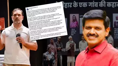 'പുതുതലമുറ മുഴുവൻ രാഹുൽ ഗാന്ധിക്കൊപ്പം, ഇൻസ്റ്റഗ്രാം ഒന്ന് തുറന്നാൽ മതി'; 'വോട്ട് ചോരി'യുമായി ബന്ധപ്പെട്ട തെളിവുകളെ പ്രതിരോധിക്കാൻ ബിജെപി വല്ലാതെ കഷ്ടപ്പെടുന്നുവെന്ന് സന്ദീപ് വാര്യർ