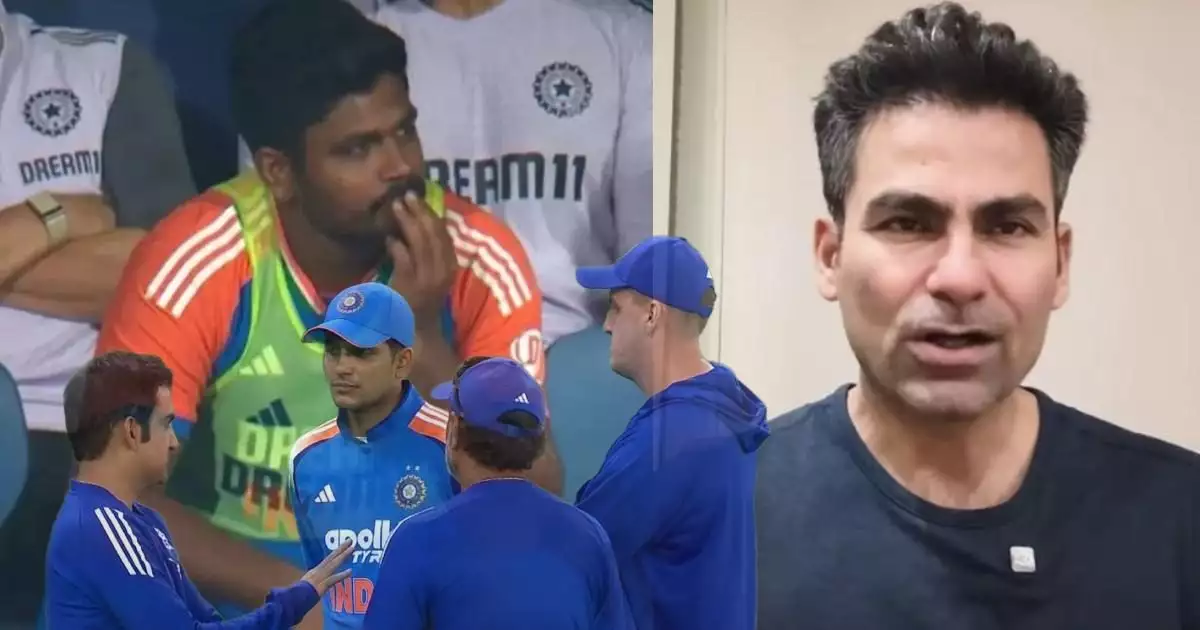 ഗില്ലിനായി ബലിയാക്കപ്പെട്ട കുഞ്ഞാട്; ഇന്ത്യൻ ടീമിലെ സഞ്ജുവിന്റെ ഭാവി പ്രവചിച്ച് കൈഫ്