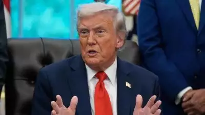 അഫ്ഗാൻ പൗരന്മാരുടെ ഇമിഗ്രേഷൻ അപേക്ഷകൾ നിർത്തിവെച്ച് യുഎസ്; അഫ്ഗാനിസ്ഥാൻ ഭൂമിയിലെ നരകമെന്ന് ട്രംപ്