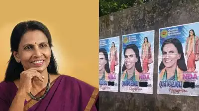 'ഐപിഎസ് അല്ല റിട്ട. ഐപിഎസ്'; ബിജെപി മേയർ സ്ഥാനാർത്ഥി ശ്രീലേഖയുടെ 'ഐപിഎസ്' വെട്ടി തിരഞ്ഞെടുപ്പ് കമ്മിഷൻ