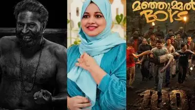ഇത് മമ്മൂട്ടി യുഗം, മികച്ച നടി ഷംല ഹംസ; അവാര്‍ഡുകള്‍ വാരിക്കൂട്ടി 'മഞ്ഞുമ്മല്‍ ബോയ്‌സ്' 