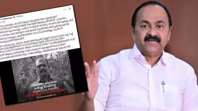 'മരിച്ചതല്ല, കൊന്നതാണ്'; വേണു ആരോഗ്യ കേരളം വെന്റിലേറ്ററിലായതിന്റെ ഇരയെന്ന് വി ഡി സതീശൻ