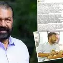 'ആരോപണ വിധേയർ സ്വയമേധയ വിട്ടുനിൽക്കണമായിരുന്നു, വിവാദം ഗൗരവമായി കാണുന്നു'; രാഹുൽ മാങ്കൂട്ടത്തിലുമായി വേദി പങ്കിട്ട സംഭവത്തിൽ നിലപാട് തിരുത്തി മന്ത്രി വി ശിവൻകുട്ടി