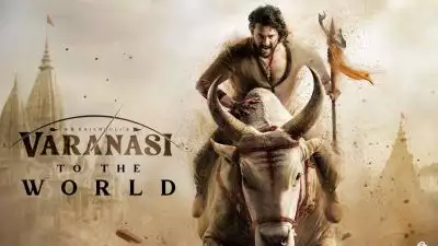 കാളക്കൂറ്റന്റെ പുറത്തേറി മഹേഷ് ബാബു, രാജമൗലി ചിത്രം 'വാരാണസി'; വിഷ്വല്‍ ട്രീറ്റ് ആയി ടീസര്‍, റിലീസ് ഐമാക്‌സ് ലാര്‍ജ് സ്‌ക്രീനില്‍