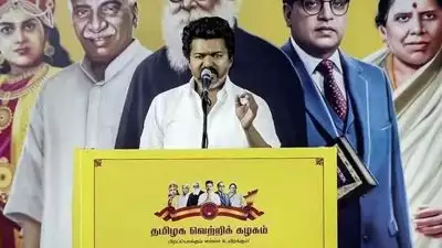 കരൂര്‍ ദുരന്തത്തിന് ശേഷം ആദ്യമായി വിജയുടെ പൊതുപരുപാടി, ക്യുആര്‍ കോഡുള്ള പാസുകള്‍ നല്‍കി നിയന്ത്രിച്ച് പ്രവേശനം; ഡിഎംകെയെ വിമര്‍ശിച്ച് വേദിയില്‍ വിജയ്