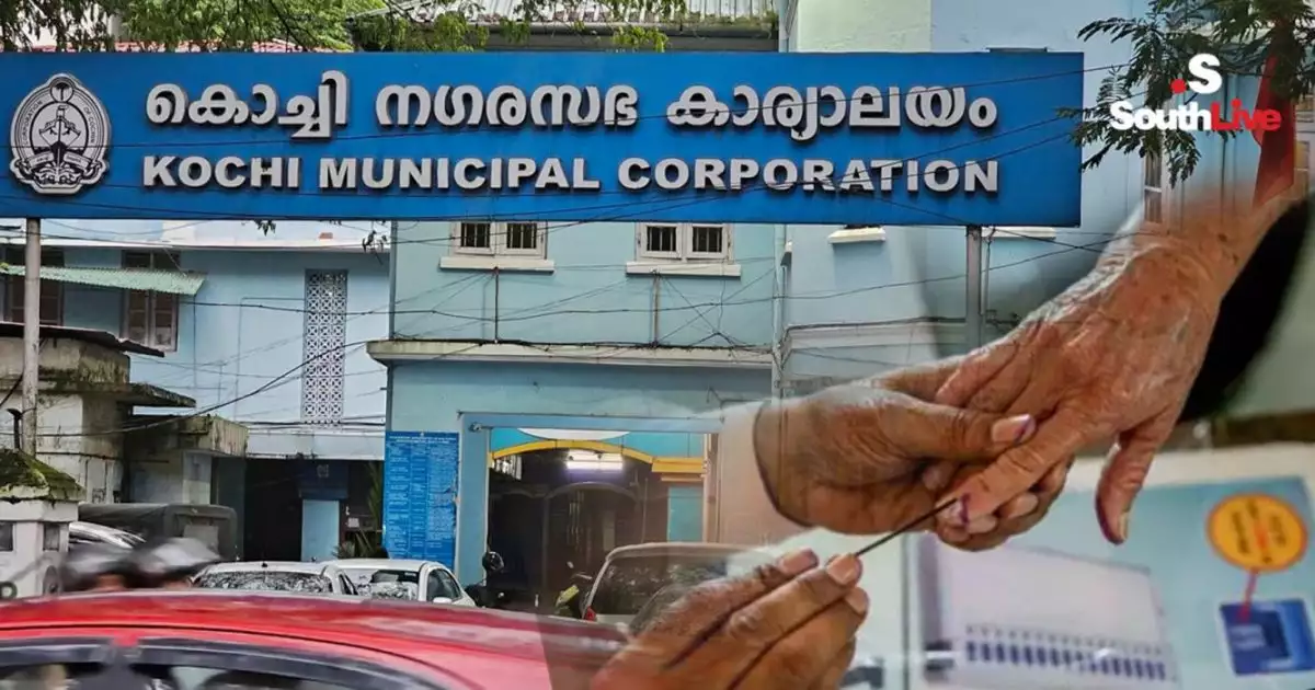 കൊച്ചിക്ക് യുഡിഎഫ് തരംഗം; കൊച്ചി കോര്പ്പറേഷന് തിരിച്ചുപിടിച്ചു; ദീപ്തി മേരി വര്ഗീസ് അടക്കം പ്രമുഖ കോണ്ഗ്രസ് സ്ഥാനാര്ത്ഥികള്ക്കെല്ലാം ആധികാരിക ജയം