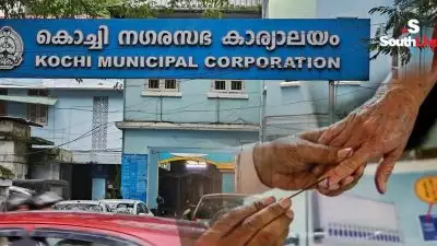 കൊച്ചിക്ക് യുഡിഎഫ് തരംഗം; കൊച്ചി കോര്‍പ്പറേഷന്‍ തിരിച്ചുപിടിച്ചു; ദീപ്തി മേരി വര്‍ഗീസ് അടക്കം പ്രമുഖ കോണ്‍ഗ്രസ് സ്ഥാനാര്‍ത്ഥികള്‍ക്കെല്ലാം ആധികാരിക ജയം