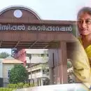 തൃശൂര്‍ യുഡിഎഫ് എടുത്തു; 10 വര്‍ഷത്തിന് ശേഷം തൃശൂര്‍ കോര്‍പ്പറേഷന്‍ ഭരണം പിടിച്ചു; ലീഡ് നില കേവല ഭൂരിപക്ഷത്തില്‍