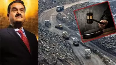 രാജസ്ഥാന്‍ ഖനന കരാറില്‍ അദാനിയ്‌ക്കെതിരെ വിധിയെഴുതിയ ജഡ്ജിയ്ക്ക് മണിക്കൂറുകള്‍ക്കകം സ്ഥലം മാറ്റം; അദാനി കമ്പനിക്ക് 50 ലക്ഷം പിഴയിട്ട ജഡ്ജിയെ ബിജെപി സര്‍ക്കാര്‍ നീക്കിയതിന് പിന്നാലെ വിധിയും സ്റ്റേ ചെയ്ത് ഹൈക്കോടതി