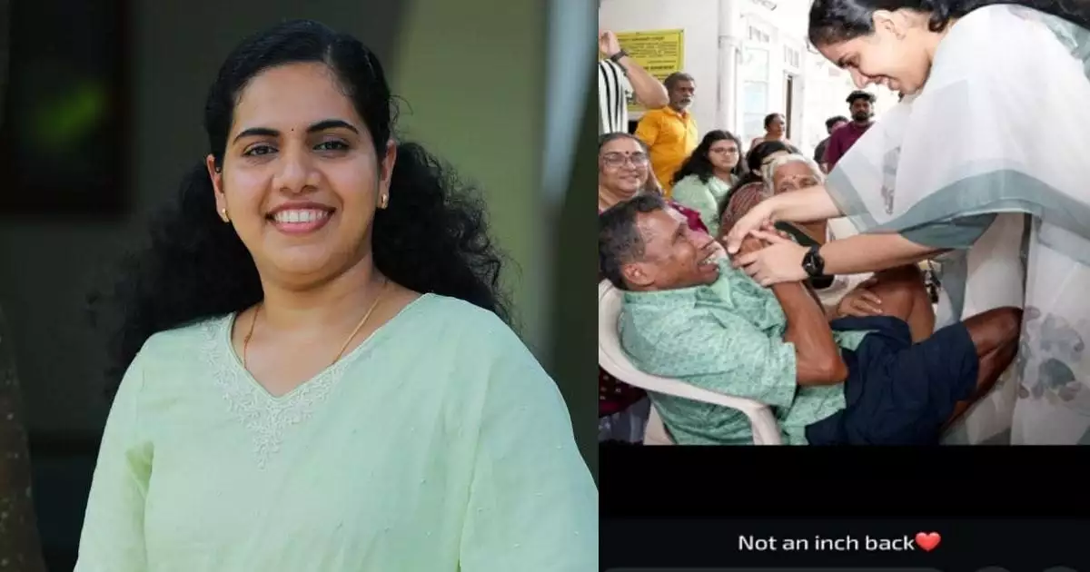 'ഒരിഞ്ച് പിന്നോട്ടില്ല'; തിരഞ്ഞെടുപ്പ് തോൽവിയിലെ വിമർശനങ്ങളിൽ പ്രതികരണവുമായി ആര്യാ രാജേന്ദ്രൻ