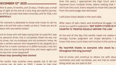 'വിധിയിൽ അത്ഭുതമില്ല, കോടതിയിലുണ്ടായിരുന്ന വിശ്വാസം നേരത്തെ തന്നെ നഷ്ടപ്പെട്ടിരുന്നു'; നടിയെ ആക്രമിച്ച കേസിൽ അതിജീവിത