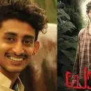 'എന്ത് പണിയാടാ അഖിലേ നീ കാണിച്ചത്'; ജീവനൊടുക്കി 'ചോല'യിലെ നായകൻ, അഖിൽ വിശ്വനാഥിൻ്റെ മരണത്തിൽ നടുങ്ങി മലയാള സിനിമാലോകം