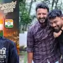 രാഹുൽ മാങ്കൂട്ടത്തിലിന്റെ വിശ്വസ്തൻ, ബലാത്സംഗ കേസിലെ കൂട്ടുപ്രതി; ഫെനി നൈനാന് അടൂർ നഗരസഭയിൽ‌ തോൽവി