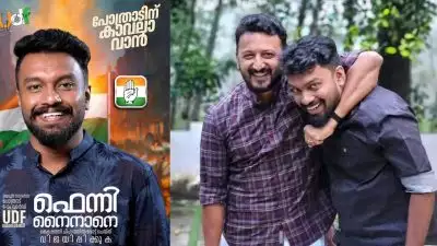 രാഹുൽ മാങ്കൂട്ടത്തിലിന്റെ വിശ്വസ്തൻ, ബലാത്സംഗ കേസിലെ കൂട്ടുപ്രതി; ഫെനി നൈനാന് അടൂർ നഗരസഭയിൽ‌ തോൽവി