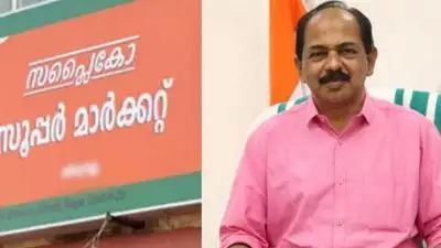 'വെളിച്ചെണ്ണ വില കുറയും, 25 രൂപ നിരക്കിൽ 20 കിലോ അരി'; ജനുവരി മുതൽ വെള്ള, നീല കാർഡുകൾക്ക് ആട്ട ലഭ്യമാകുമെന്ന് മന്ത്രി ജി ആർ അനിൽ