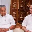 വിസി നിയമനത്തിൽ സമവായം; സംസ്ഥാന സർക്കാരും ഗവർണറും തമ്മിലെ പോരിന് അവസാനം, തീരുമാനം സുപ്രീം കോടതിയെ അറിയിക്കും