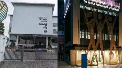 സര്‍ക്കാര്‍ തിയേറ്ററുകള്‍ക്ക് പുതുവര്‍ഷം മുതല്‍ സിനിമ നല്‍കില്ലെന്ന് ഫിലിം ചേംബര്‍; കെഎസ്എഫ്ഡിസി ഉടമസ്ഥതയിലുള്ള തിയേറ്ററുകള്‍ പൂര്‍ണ്ണമായും ബഹിഷ്‌കരിക്കാന്‍ തീരുമാനം