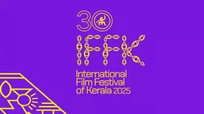 ഐഎഫ്എഫ്കെ പ്രതിസന്ധി; കേന്ദ്ര വിലക്കിന് വഴങ്ങി കേരളം, ആറ് ചിത്രങ്ങൾക്ക് വിലക്ക്