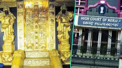 ശബരിമല സ്വര്‍ണക്കൊള്ളയില്‍ അന്വേഷണത്തിന് എസ്‌ഐടിയ്ക്ക് ഒരു മാസം കൂടി സമയം അനുവദിച്ച് ഹൈക്കോടതി; പ്രമുഖര്‍ ഉള്‍പ്പെടെ കൂടുതല്‍ പേരിലേക്ക് അന്വേഷണം പോകേണ്ടതിന്റെ ആവശ്യകത ചൂണ്ടിക്കാട്ടി എസ്ഐടി