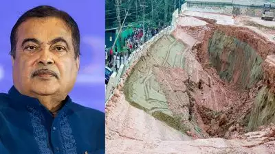 കൊല്ലത്ത് നിർമാണത്തിലിരുന്ന ദേശീയപാത ഇടിഞ്ഞുതാണ സംഭവം; കരാർ കമ്പനിക്ക് ഒരു മാസത്തേക്ക് വിലക്കേർപ്പെടുത്തി കേന്ദ്രം, കരിമ്പട്ടികയിൽ ഉൾപ്പെടുത്താനും നീക്കം